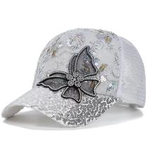 Boné de Beisebol Unissex Ajustável com Renda, Borboleta e Glitter - Protetor Solar para Primavera/Verão Boné de Beisebol Unissex Ajustável com Renda, Borboleta e Glitter - Protetor Solar para Primavera/Verão