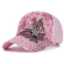 Boné de Beisebol Unissex Ajustável com Renda, Borboleta e Glitter - Protetor Solar para Primavera/Verão