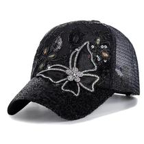 Boné de Beisebol Unissex Ajustável com Renda, Borboleta e Glitter - Protetor Solar para Primavera/Verão Boné de Beisebol Unissex Ajustável com Renda, Borboleta e Glitter - Protetor Solar para Primavera/Verão
