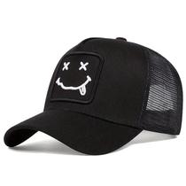 Boné de Beisebol Unissex Ajustável - Protetor Solar para Primavera/Verão Boné de Beisebol Unissex Ajustável - Protetor Solar para Primavera/Verão