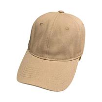 Boné de Beisebol Unissex Ajustável - Retrô, Algodão, Protetor Solar