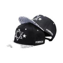 Boné de Beisebol Unissex Ajustável - Snapback Hip Hop de Luxo Boné de Beisebol Unissex Ajustável - Snapback Hip Hop de Luxo