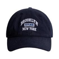 Boné de Beisebol Unissex - Algodão Macio, Bordado, Aba Curvada