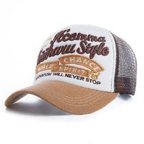 Boné De beisebol Unissex bordado De Algodão