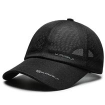 Boné De Beisebol Unissex Camuflado Em Tela Respirável Com Fecho Ajustável Estilo Dad Hat Para Uso Boné De Beisebol Unissex Camuflado Em Tela Respirável Com Fecho Ajustável Estilo Dad Hat Para Uso