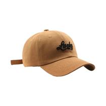 Boné De Beisebol Unissex Com Bordado Da Sorte Em Cor Sólida, Chapéu Simples Para Mulheres E Homens,