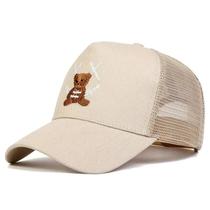 Boné de Beisebol Unissex com Bordado de Urso - Ajustável, Primavera/Verão Boné de Beisebol Unissex com Bordado de Urso - Ajustável, Primavera/Verão