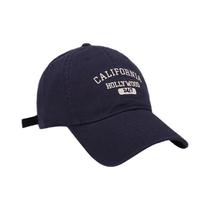 Boné De Beisebol Unissex Retrô Com Letras Bordadas Em Algodão, Estilo Esportivo De Verão, Snapback,