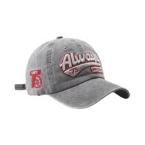 Boné de Beisebol Unissex Vintage - Algodão Lavado, Bordado e Estilo Snapback