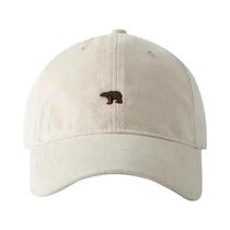 Boné De Beisebol Unissex XL Com Bordado De Urso Polar, Cores Sólidas, Protetor Solar, Chapéu De