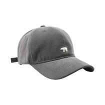 Boné De Beisebol Unissex XL Com Bordado De Urso Polar, Cores Sólidas, Viseira Solar, Chapéu De Boné De Beisebol Unissex XL Com Bordado De Urso Polar, Cores Sólidas, Viseira Solar, Chapéu De