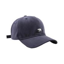 Boné De Beisebol Unissex XL Com Bordado De Urso Polar, Cores Sólidas, Viseira Solar, Chapéu De Boné De Beisebol Unissex XL Com Bordado De Urso Polar, Cores Sólidas, Viseira Solar, Chapéu De