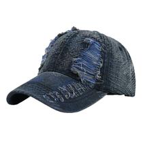 Boné de beisebol vintage Washed Denim Distressed C para adulto
