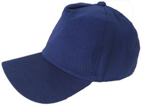Boné de brim liso, sem estampa ou bordado