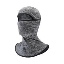 Boné De Ciclismo Respirável Anti-UV De Verão ROCKBROS, Máscara Facial Completa De Seda Gelada Para Boné De Ciclismo Respirável Anti-UV De Verão ROCKBROS, Máscara Facial Completa De Seda Gelada Para