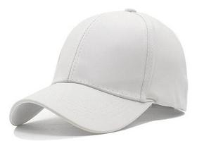 Boné De material sintético Napa Aba Curvo Estilo Truck Boné De material sintético Napa Aba Curvo Estilo Truck