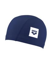 Boné de natação Arena Unix II Junior unissex para crianças de 6 a 12 anos, azul marinho Boné de natação Arena Unix II Junior unissex para crianças de 6 a 12 anos, azul marinho
