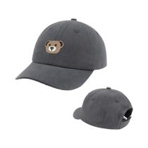 Boné De Sol Infantil Ajustável Com Desenho De Urso Fofo, Cor Sólida, Para Meninos E Meninas - Verão