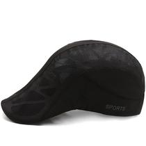 Boné esportivo plano para homens, de malha respirável, lateral, Gatsby Newsboy H Boné esportivo plano para homens, de malha respirável, lateral, Gatsby Newsboy H