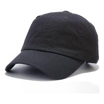 Boné Estilo Baseball Aba Curva Ajuste De Metal Liso