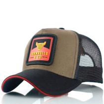 Boné Estilo Country Masculino Aba Curva Telinha Farm Bulls