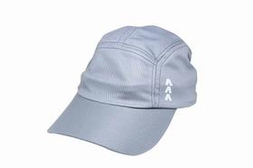 Boné Fastpace-Preciso do Cinza