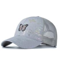 Boné Feminino Estilo Caminhoneiro, Bordado Borboleta Boné Feminino Estilo Caminhoneiro, Bordado Borboleta