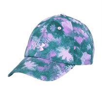 Boné Feminino Under Armour Printed Adjustable