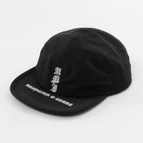 Boné Five Panel Respected Boné Five Panel Respected