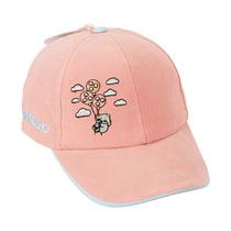 Boné Infantil 0 À 4 Anos Menino Menina Bichinhos - Pimpolho Baby Boné Infantil 0 À 4 Anos Menino Menina Bichinhos - Pimpolho Baby