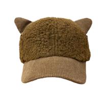 Boné Infantil Bege Aba Pelo Camurça Veludo com Orelhinhas de Gato Marrom Ajustável, Quentinho e Fashion