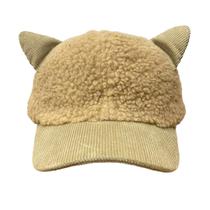 Boné Infantil Bege Aba Pelo Camurça Veludo com Orelhinhas de Gato Marrom Claro Ajustável, Quentinho e Fashion Boné Infantil Bege Aba Pelo Camurça Veludo com Orelhinhas de Gato Marrom Claro Ajustável, Quentinho e Fashion