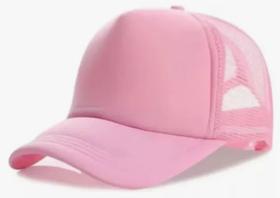 Boné Infantil Trucker Unissex Liso Com Ajuste Tela Aba Curva