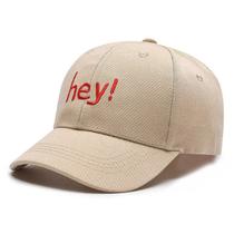 Boné Infantil Unissex Bordado Snapback ELASHOPP Boné Infantil Unissex Bordado Snapback ELASHOPP