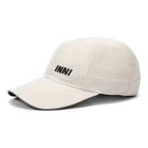 Boné INNI Game Mineral Boné INNI Game Mineral