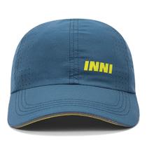 Boné Inni Game Petróleo e Amarelo Unissex