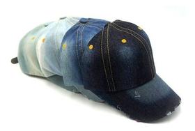 Boné Jeans Liso Tamanho Regulável Aba Curva Em 3 Tons