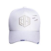 Boné Just Heaven Strapback Destroyed Branco Boné Just Heaven Strapback Destroyed Branco