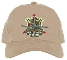 Boné Kaluapa Fighter Plane Division