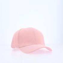 Boné Liso Básico Unissex Aba Curva Ajuste Metal