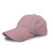 Boné Masculino Aba Curva Feminino - Unissex Strapback Liso Básico