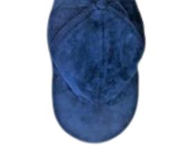 Boné masculino Zara Man com fechamento ajustável