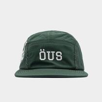Boné Öus 5 Panel Fili Verde Boné Öus 5 Panel Fili Verde