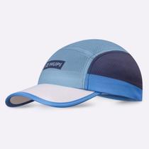 Boné para Corrida HUPI Run Cinza/Azul