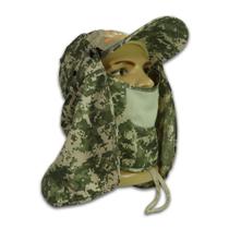 Boné Para Pescaria Proteção Lateral E Frontal V-Fox