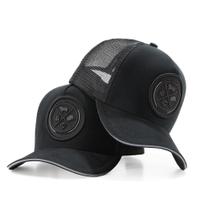 Boné Pecuária Country Modão Peão Trucker Telinha