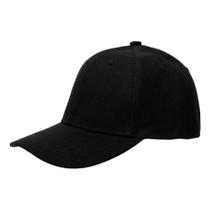 Boné Preto Liso Aba Curva Para Personalização Sublimação - 1 Unidade Boné Preto Liso Aba Curva Para Personalização Sublimação - 1 Unidade