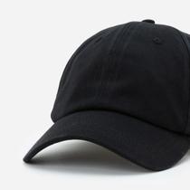 Boné Preto Liso Dad Hat Unissex Estilo Urbano e Conforto