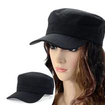 Bone Quepe Tipo Militar Liso Camping Tatica Cap Aba Curva