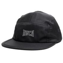 Boné RVCA Aba Reta Stitch 5 Panels WT25 Preto Boné RVCA Aba Reta Stitch 5 Panels WT25 Preto